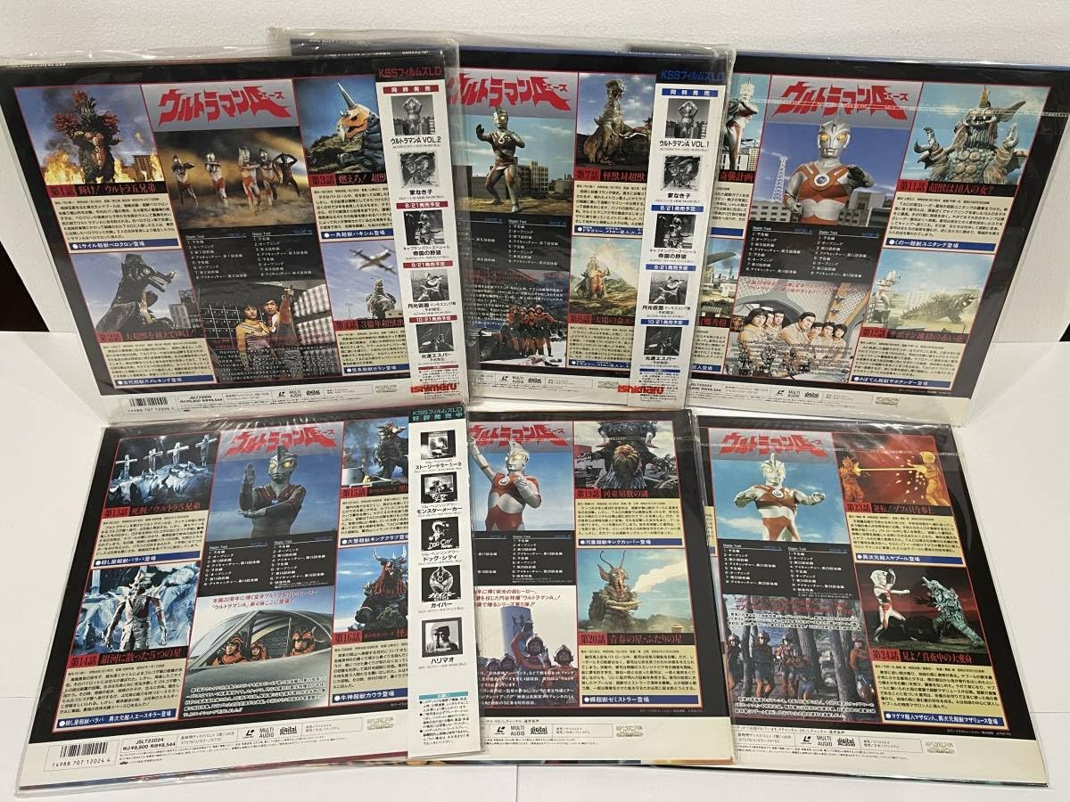 Amazon.co.jp: LD A 全13枚セット 全52話 レーザーディスク 中古品